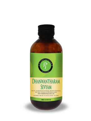 Dhanwantharam Sevyam