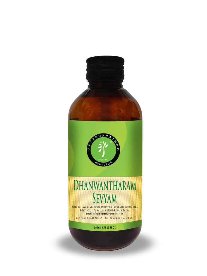 Dhanwantharam Sevyam
