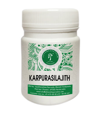 Karpurasilajith
