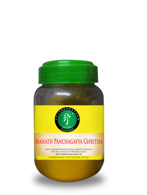 Mahath Panchagavya Ghritha