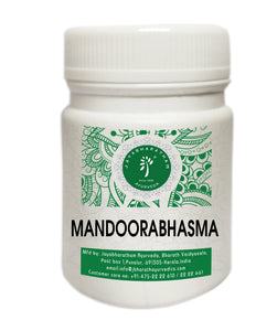 Mandoorabhasma