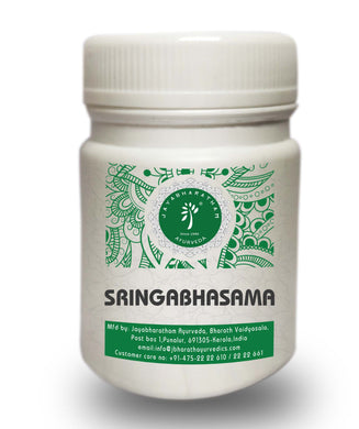 Sringabhasama
