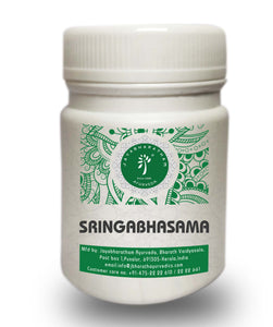 Sringabhasama