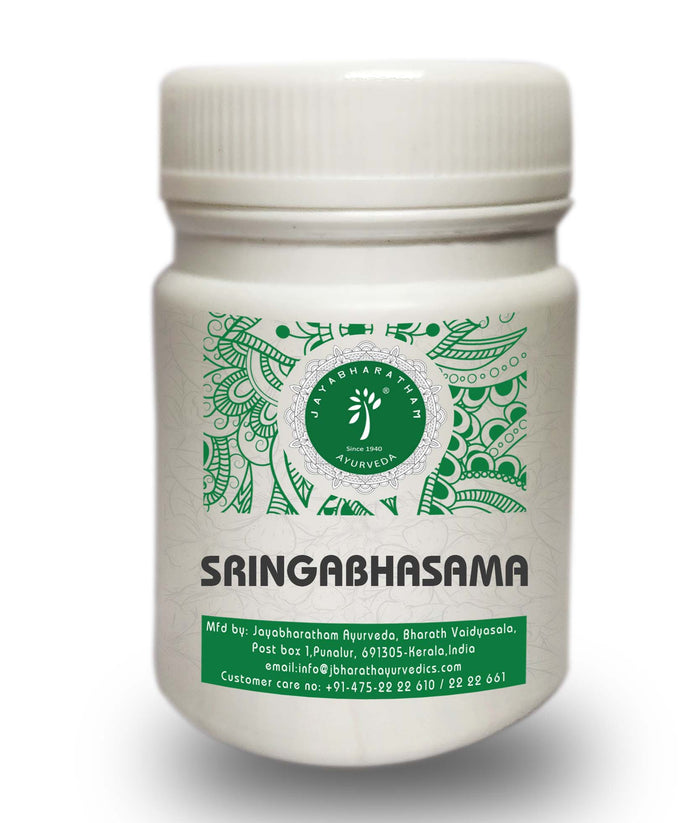 Sringabhasama