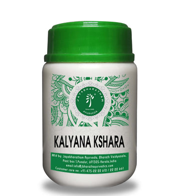Kalyana Kshara