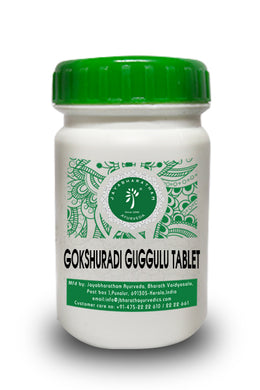 Gokshuradi Guggulu Tablet