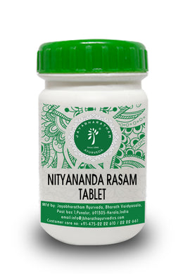 NITYANANDA RASAM GULIKA