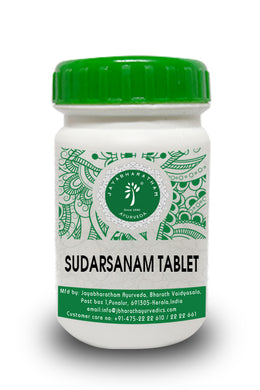 SUDARSANAM GULIKA